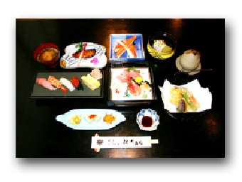松乃寿司　宴会　コース料理　花